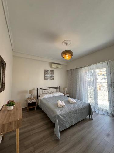 Hanna's Apartment