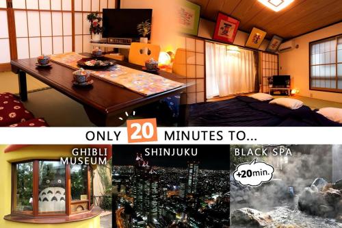 a collage of two pictures of a room at Zen Japanese room up to four Shinjuku 20 minutes Walmart DonDonDonki 7 minutes from station Free parking Quiet area at Tanashi Station in Nishitokyo