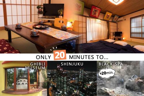 a collage of two pictures of a room at 2 Double bed and 1 Sofa bed Fullsize bathroom Shinjuku 20 minutes Quiet cozy room Walmart DonDonDonk Station 7 minutes Free parking at Tanashi Station in Nishitokyo