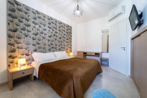 Katil atau katil-katil dalam bilik di RESIDENCE ARCHIMEDE