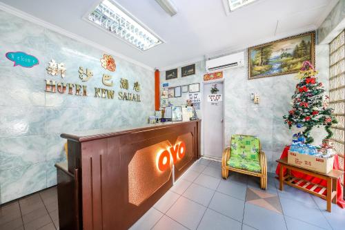 Fotografie z fotogalerie ubytování Super OYO 1159 Hotel New Sabah v destinaci Kota Kinabalu
