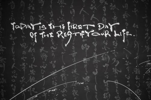 a chalkboard with the words karma is the first day of the reborn life at Randor Residence Kyoto Nijo Castle in Kyoto
