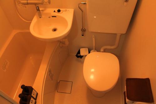 Un baño de 彩の宿楓泉