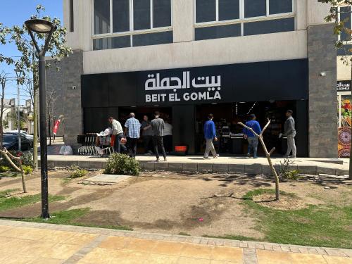 Hosté ubytování Luxurious apartment in Madinaty, new Cairo city front of Carrefour
