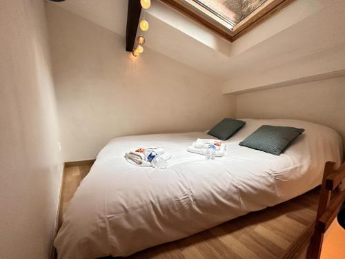 Carreret chic et cocon proche centre ville