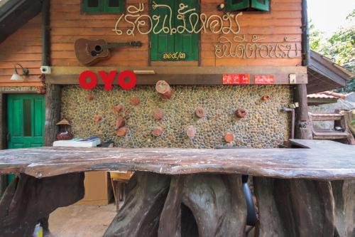 Φωτογραφία από το άλμπουμ του OYO 604 Ruen Mai Horm Resort σε Trang