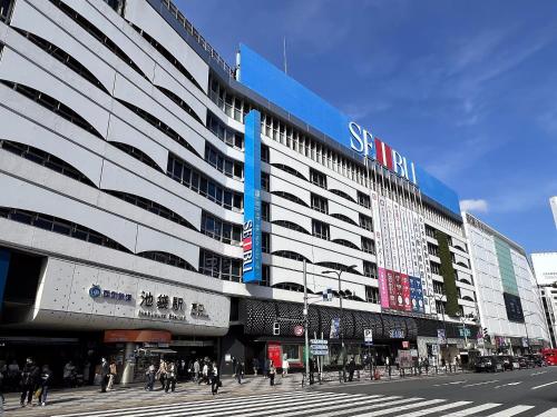 Fuufu House Tokyo Ikebukuro