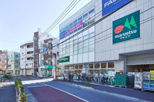 MAT ARAIYAKUSHI West