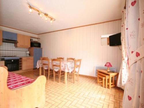 Appartement Châtel 5 pers, Terrasse, Animal admis - FR-1-676-77