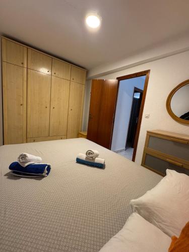 Santo Domingo Apartment TRG