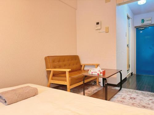Cama o camas de una habitación en Home Story in Tokyo Kanamachi&東京屋語