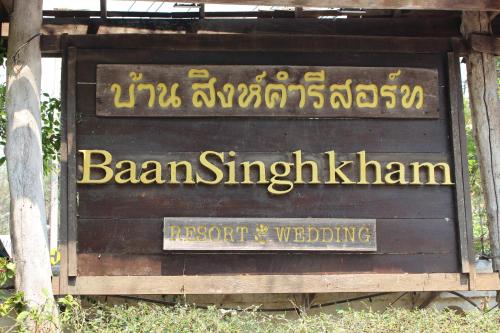 ein Zeichen für die Hingabe von Singh Khan Konserve und Hochzeit in der Unterkunft Capital O 75421 Baan Singkham Boutique Resort in Chiang Mai