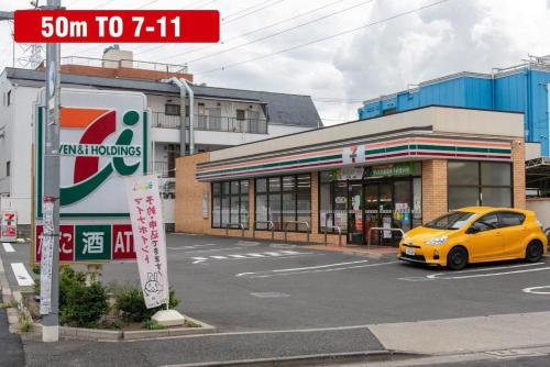 Cozy Zoom-Easy access to UENO ASAKUSA AKIHABARA R3