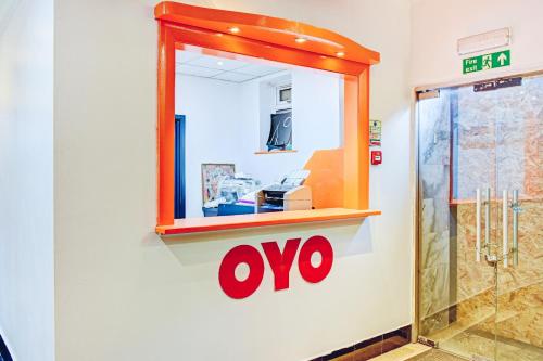 Fotografie z fotogalerie ubytování Shilton Inn By OYO Leicester v destinaci Earl Shilton
