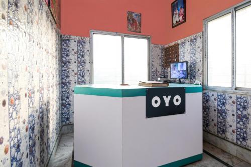 Vstupní hala nebo recepce v ubytování Agnibina Lodge