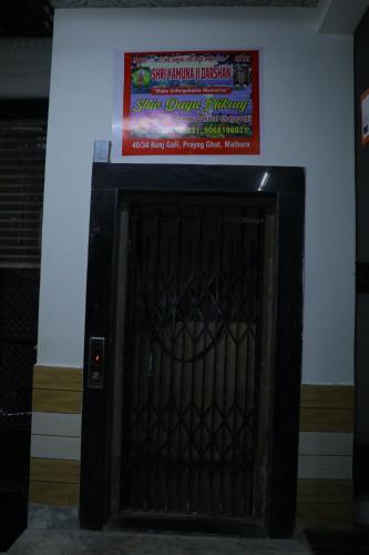 Gambar di galeri bagi Yamuna Darshan Riverside Retreat di Mathura