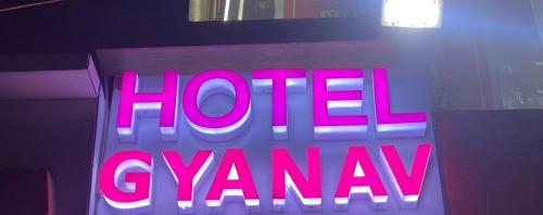 Certifikát, hodnocení, plakát nebo jiný dokument vystavený v ubytování Gyanav Hotel and Restaurant