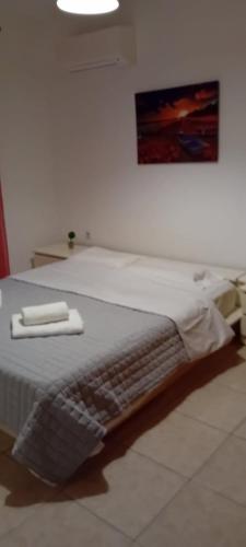 Beautiful apartment next to the distal-AXD