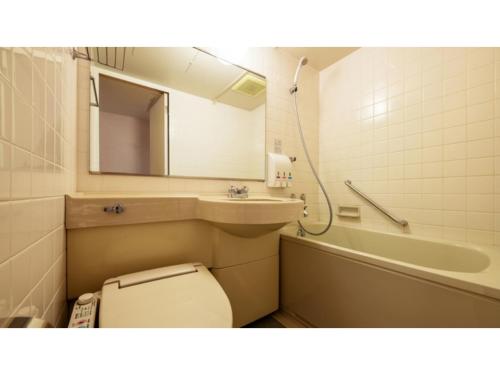 Imagen de la galería de Hotel Io Alpheratz - Vacation STAY 48061v, en Kasama