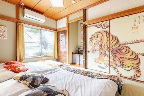 won墨田5丁目