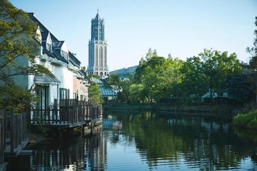 Gallery image of Forest Villa Huis Ten Bosch in Sasebo