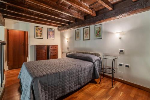 GuestHost - Apartment Near Piazza Navona