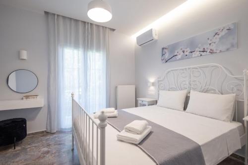 Athena Lux Maison