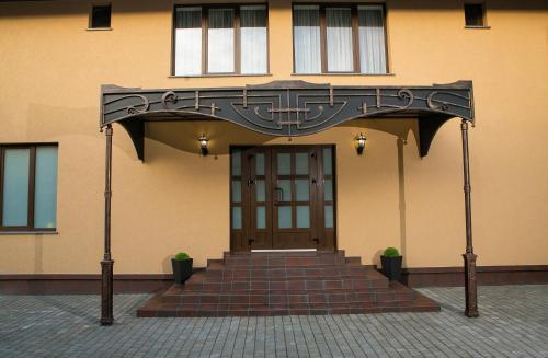 Hotel Illaraの外観または入り口