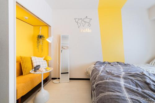 Felizstay Tokyo