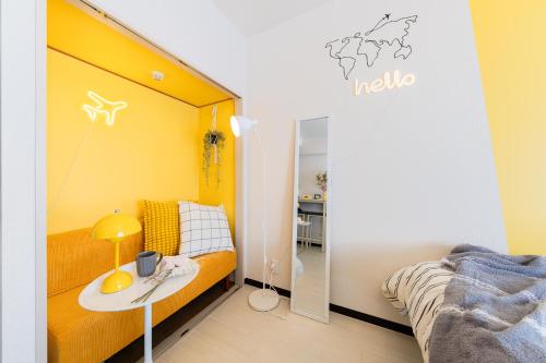Felizstay Tokyo