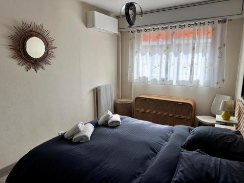 MORGAN7 - Bel appartement à 150M de la plage