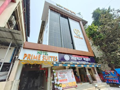 a store front of a hotel prime suites at Hotel Prime Suites Airoli in Navi Mumbai