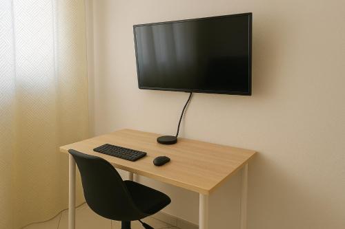 MINIMES - Studio equipé - metro canal du midi 5 min - parking privé - Free checkIn