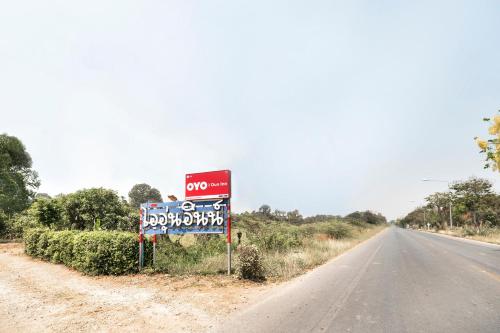 Φυσικό τοπίο κοντά σε αυτό το ξενοδοχείο