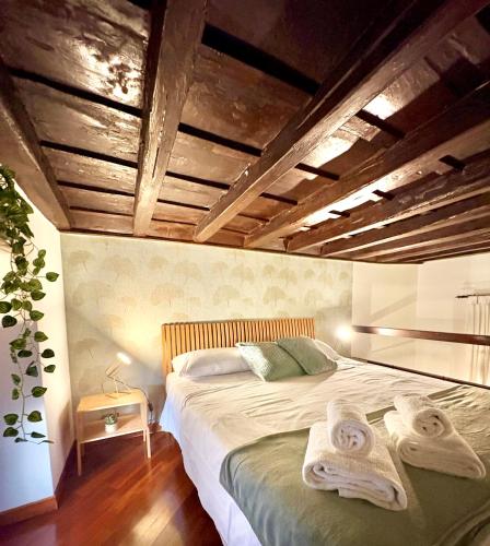 Trastevere Loft garden