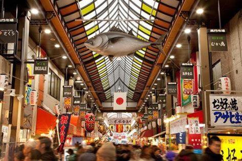 CF5 2bed Osaka DotonboriNamba Animestreet KIX
