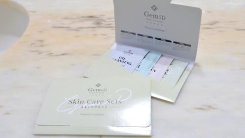 a box of skin care sets on a table at Premier Hotel Nakajima Park Sapporo in Sapporo