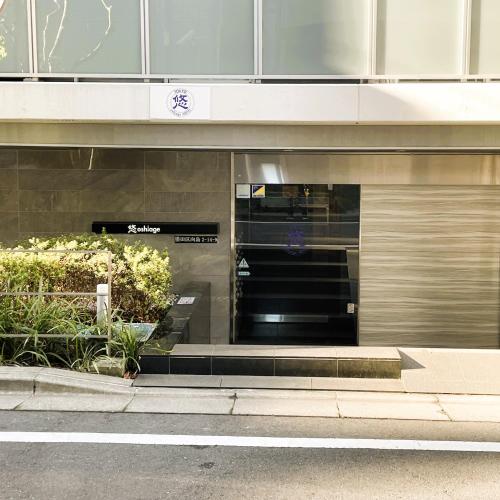 Latte Oshiage Comfort Stay, 10min walk to Tokyo Skytree