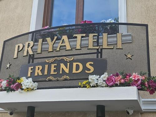 Priyateli - Friends