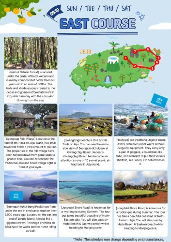 a brochure for the east course with a picture of a map at Jeju Airport Hostel Yesjun in Jeju