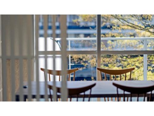 Gallery image of Myoken Onsen Nemu - Vacation STAY 20867v in Kirishima