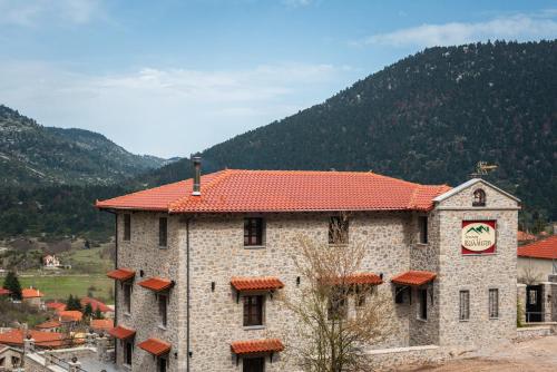 Ξενώνας Καλλίστη