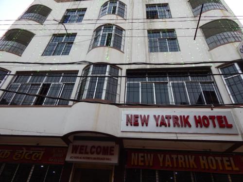 Bangunan di mana terletaknya hotel
