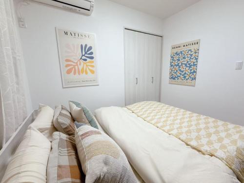 Waseda House