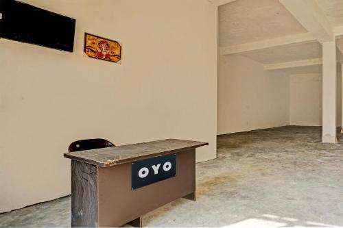 Gallery image of SPOT ON AMS SHINE Hotel And Restro in Bulandshahr