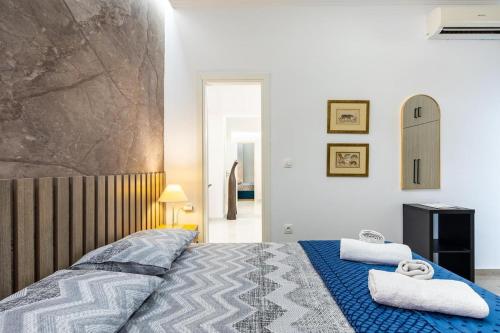 Artistic Stay in the Heart of Athens