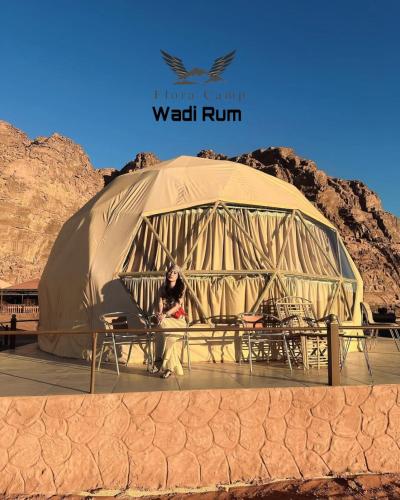 Flora Camp Wadi Rum
