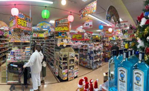 Supermercado u otro tipo de tienda en el departamento o alrededores