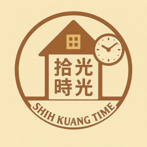 Certifikát, hodnocení, plakát nebo jiný dokument vystavený v ubytování 拾光時光shih kuang time聯繫才會保留