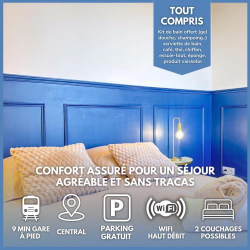 L'Étoilé - Parking Gratuit, Confort & Design Chic